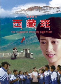 天天操天天干天天舔